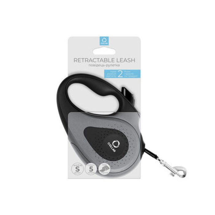 Повідець-рулетка CoLLaR для собак, розмір S, 15 кг, 5 м, світловідбивна стрічка, чорна